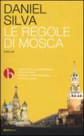 Le regole di Mosca