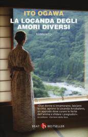 La locanda degli amori diversi