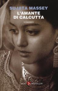 L' amante di Calcutta