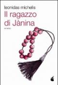 Il ragazzo di Jànina