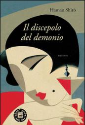 Il discepolo del demonio