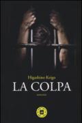 La colpa