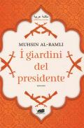 I giardini del presidente