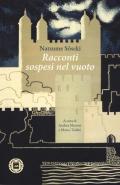 Racconti sospesi nel vuoto