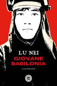 Giovane Babilonia