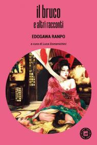 Il bruco e altri racconti