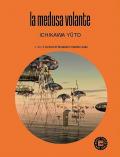 La medusa volante