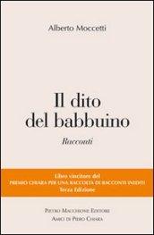 Il dito del babbuino