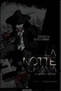 La notte chiama