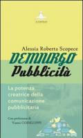 Demiurgo pubblicità