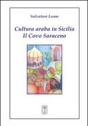 Cultura araba in Sicilia. Il covo saraceno