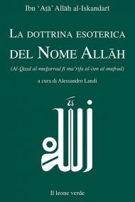 La dottrina esoterica del nome Allah