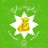 Ghirighì. Ediz. a colori