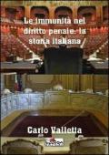 Le immunità nel diritto penale: la storia italiana