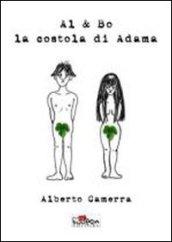 Al & Bo. La costola di Adama