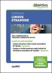 *TFA INDIRIZZO LINGUE STRANIERE Spagnolo Tirocinio formativo attivo