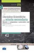 Il nuovo concorso a cattedra. Classe A059 scienze matematiche, chimiche, fisiche... nella scuola secondaria. Manuale per la preparazione alle prove scritte e orali