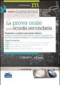 La prova orale del concorso per le classi A043, A050, A051, A052. Progettare e condurre una lezione efficace