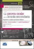 La prova orale del concorso per le classi A036, A037. Progettare e condurre una lezione efficace...