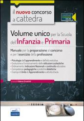 CC5/1 Volume unico per la scuola dell'infanzia e primaria. Manuale per la preparazione al concorso e per l'esercizio della professione. Con espansione online