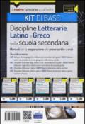 CC 4/6 discipline letterarie, latino e greco. Manuali... Classi di concorso: A22, A043, A12, A050, A11, A051, A13, A052. Kit di base. Con espansione online