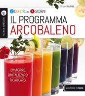 IL PROGRAMMA ARCOBALENO