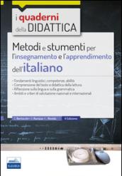 Metodi e strumenti per l'insegnamento e l'apprendimento dell'italiano