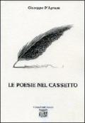 Le poesie nel cassetto