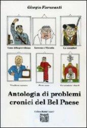 Antologia di problemi cronici del Bel paese