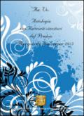 Antologia del Premio letterario Marguerite Yourcenar 2015