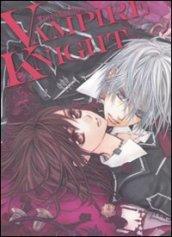 VAMPIRE KNIGHT ARTBOOK