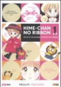 Hime-chan no ribbon. Un fiocco per sognare, un fiocco per cambiare: 1