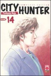 City Hunter: 14