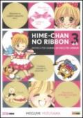 Hime-chan no ribbon. Un fiocco per sognare, un fiocco per cambiare: 3