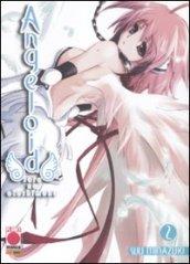 Angeloid. Sora no Otoshimono: 2