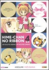 Hime-chan no ribbon. Un fiocco per sognare, un fiocco per cambiare: 4