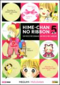 Hime-chan no ribbon. Un fiocco per sognare, un fiocco per cambiare: 5