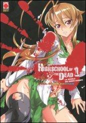 Highschool of the Dead: La scuola dei morti viventi - Full Color Edition 1 (Manga) (Planet manga)