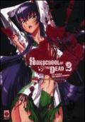 Highschool of the dead color. La scuola dei morti viventi. 2.