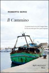 Il cammino