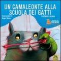 I racconti del trenino. Un camaleonte alla scuola dei gatti