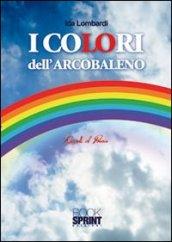 I colori dell'arcobaleno