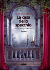 La casa dello specchio