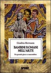 Bambini romani nell'arte