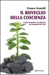 Risveglio della coscienza