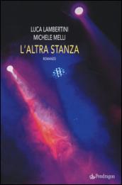 L'altra stanza