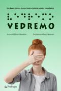 Vedremo