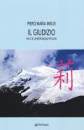 Il giudizio