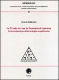 La triade divina in Numenio di Apamea. Un'anticipazione della teologia neoplatonica