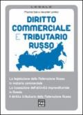 Diritto commerciale e tributario russo